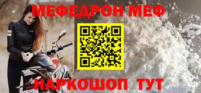 MDMA Пушкино