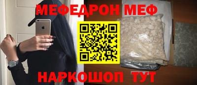 наркотики Пыть-Ях