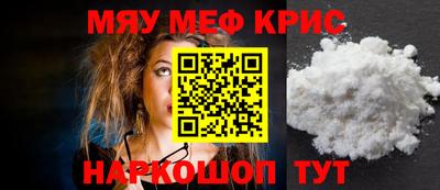 наркотики Пыть-Ях
