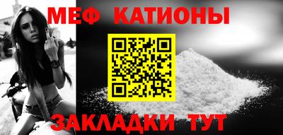 крисы Пугачёв