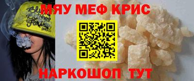 MDMA Пушкино