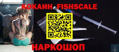 крисы Пугачёв