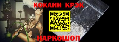 MDMA Пушкино