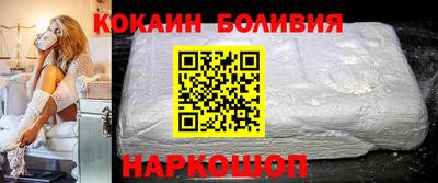 MDMA Пушкино