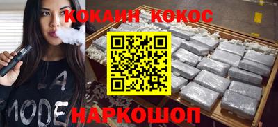 MDMA Пушкино