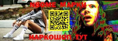 MDMA Пушкино