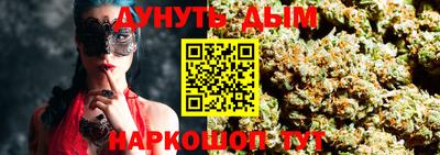 крисы Пугачёв
