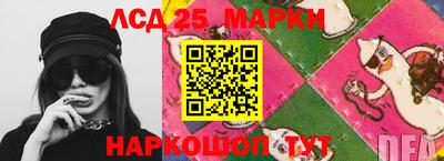 наркотики Пыть-Ях