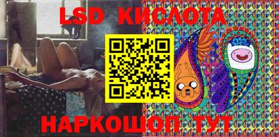 MDMA Пушкино