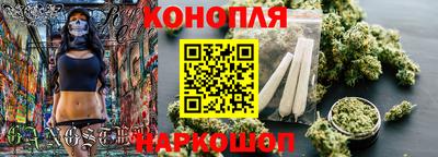 MDMA Пушкино