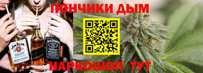 MDMA Пушкино