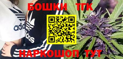 MDMA Пушкино
