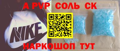 MDMA Пушкино