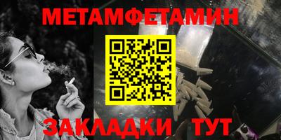 наркотики Пыть-Ях