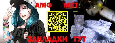 MDMA Пушкино