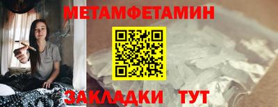 MDMA Пушкино