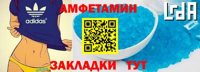 наркотики Пыть-Ях