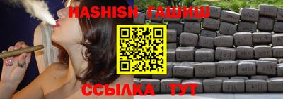 крисы Пугачёв