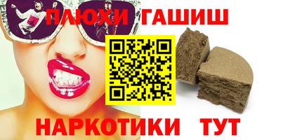 MDMA Пушкино