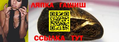 наркотики Пыть-Ях
