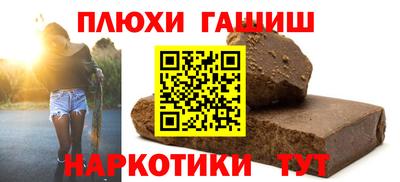 крисы Пугачёв