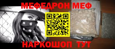 крисы Пугачёв