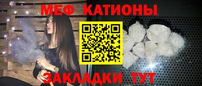 MDMA Пушкино
