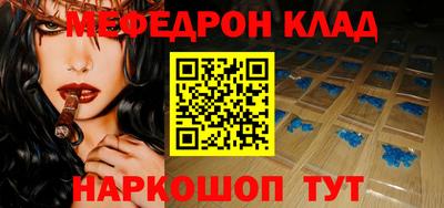 крисы Пугачёв